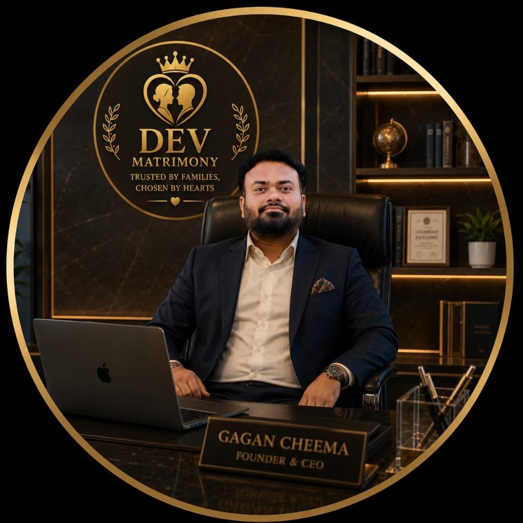 Gagan Cheema
